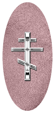DG5000-519-SL-SH-OR Silver Orthodox Cross Shimmer Orchid